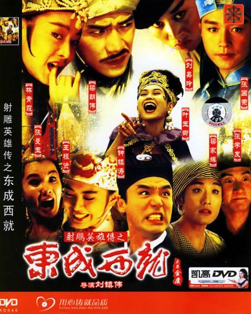 高中证办理价格